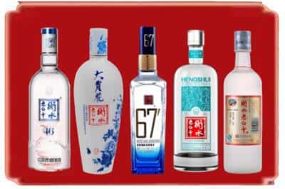 印江县回收衡水老白干